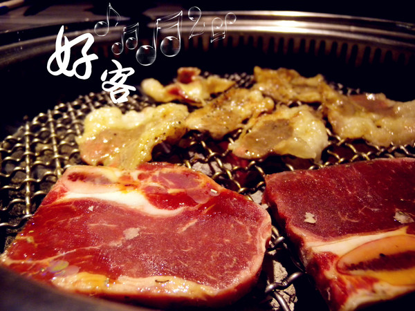 好客-音樂料理-現場LIVE演唱(市府店)：[台北]試吃 好客-音樂燒烤  一個適合聚餐又吃的好的地方! 東區唯一聽音樂燒烤的地方!