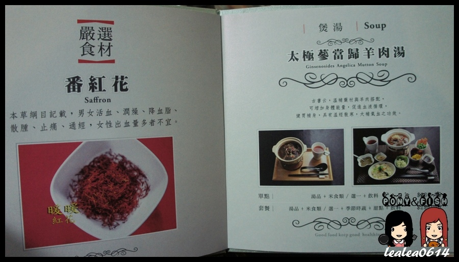 DSC06652 (複製).JPG