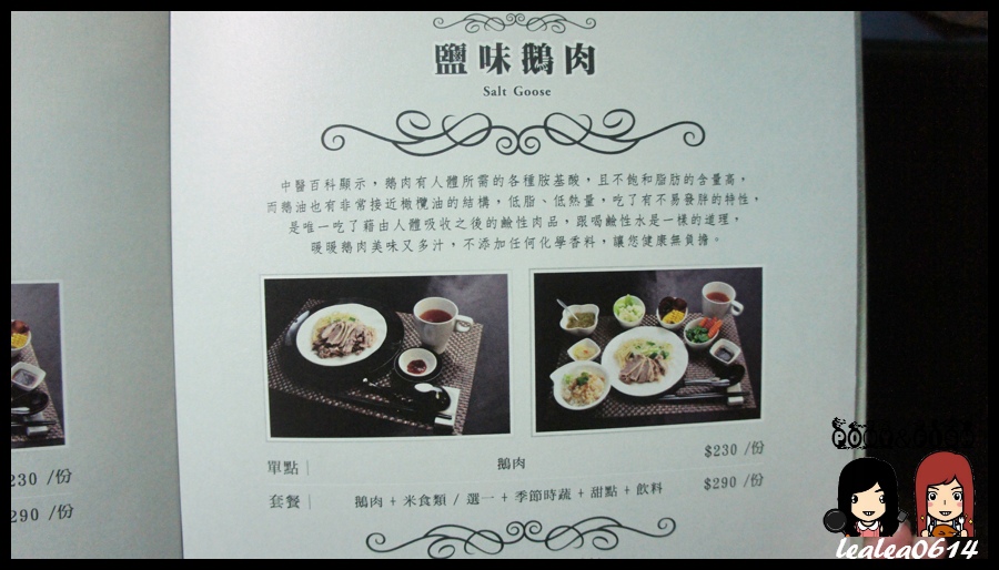 DSC06656 (複製).JPG