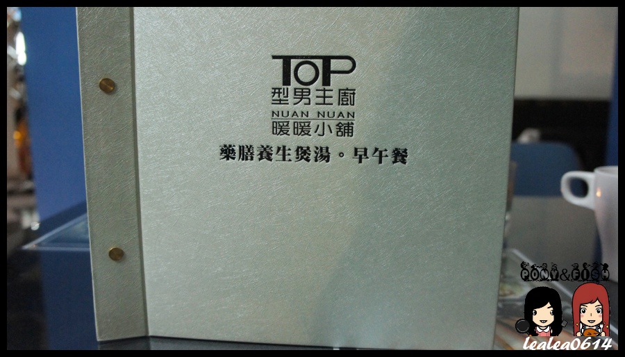 DSC06650 (複製).JPG