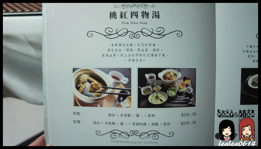 DSC06655 (複製).JPG