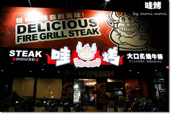 IMG_3188 17013221200[H].jpg