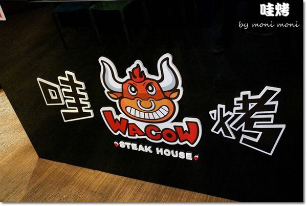 IMG_3184 16993340527[H].jpg