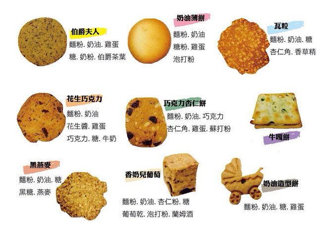 10653825_791988397510677_3961692707145744413_n