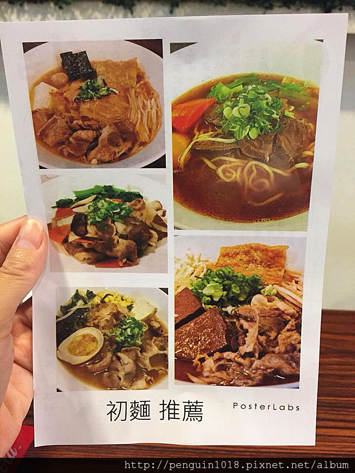 11271993_1088977727785272_765605467_n