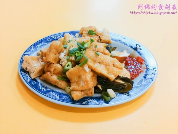 大方牛肉麵：桃園市桃園區 [大方牛肉麵] 原汁排骨麵麵Q肉大塊