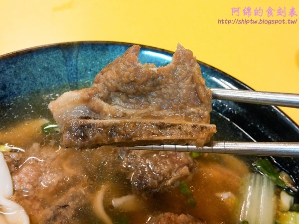 大方牛肉麵：桃園市桃園區 [大方牛肉麵] 原汁排骨麵麵Q肉大塊