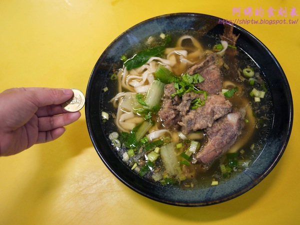 大方牛肉麵：桃園市桃園區 [大方牛肉麵] 原汁排骨麵麵Q肉大塊