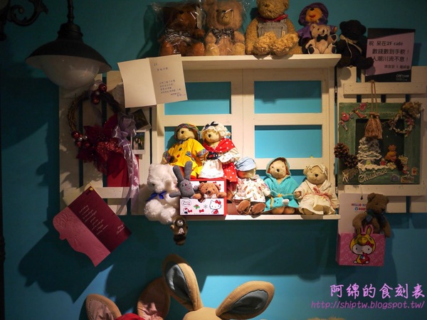 呆在二樓咖啡館：桃園市桃園區 [呆在2F Café ] 波堤口感鬆餅cp值高