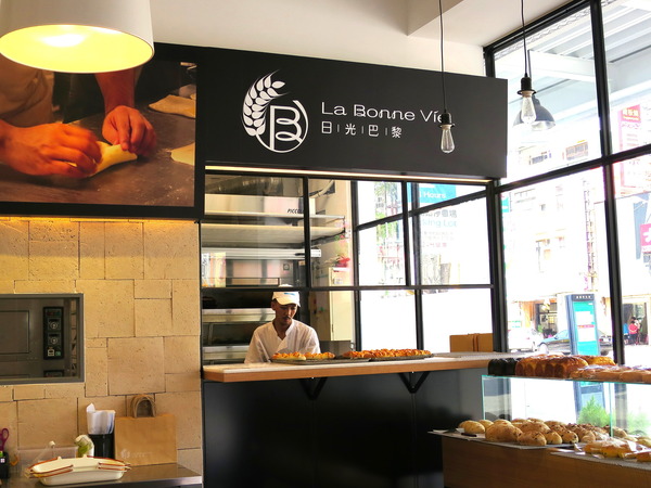 日光巴黎：遇見手感幸福美味..            日光巴黎