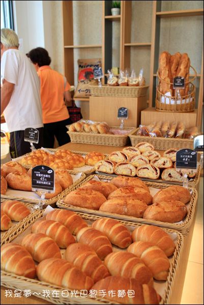 日光巴黎手作麵包05.jpg