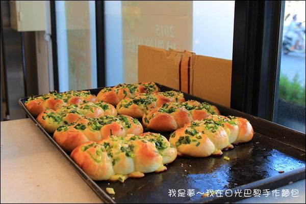 日光巴黎手作麵包08.jpg