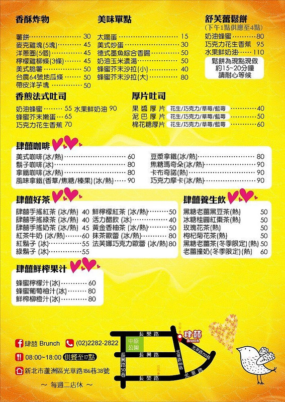 11229537_958775477488605_272894420_o