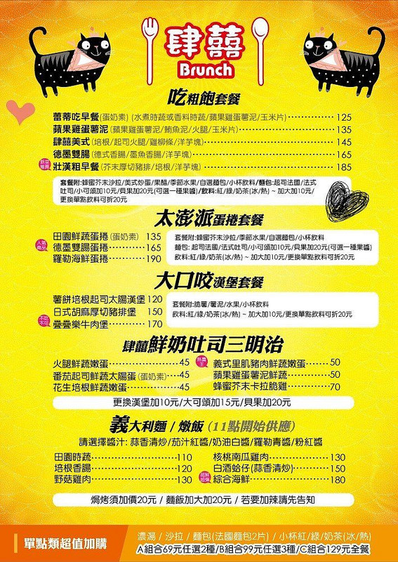 11215313_958775467488606_424858106_o