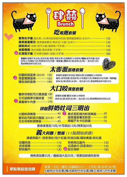 11224741_835191899850535_5703064144277509919_n_副本