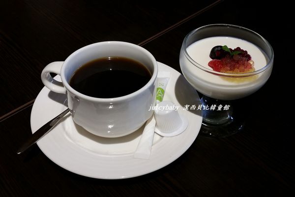 About Journey漫步歐洲餐廳