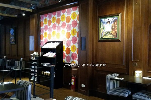 About Journey漫步歐洲餐廳