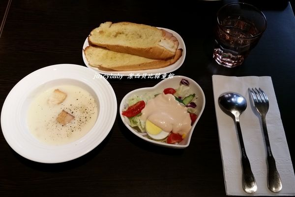 About Journey漫步歐洲餐廳