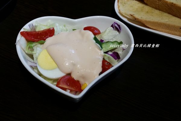 About Journey漫步歐洲餐廳