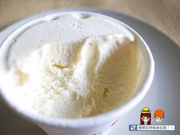 馬達加斯加香草 08.JPG