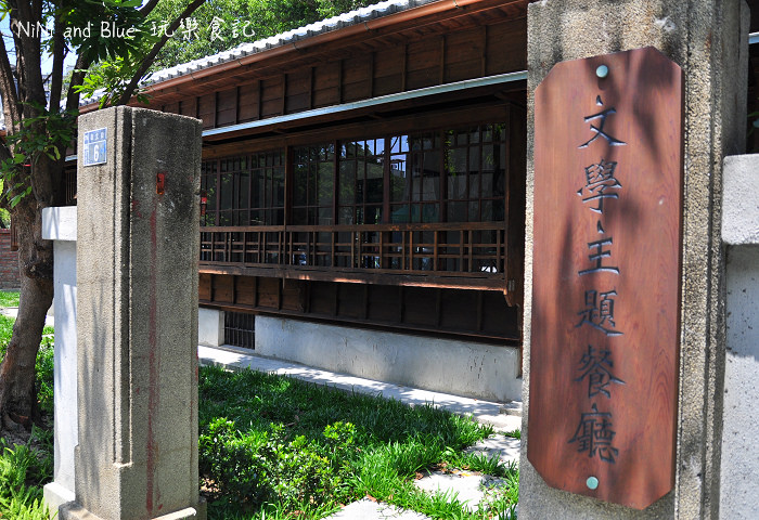 台中文學館05