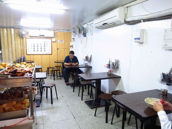 【新莊美食】旺旺餃子館-水餃大顆又飽滿