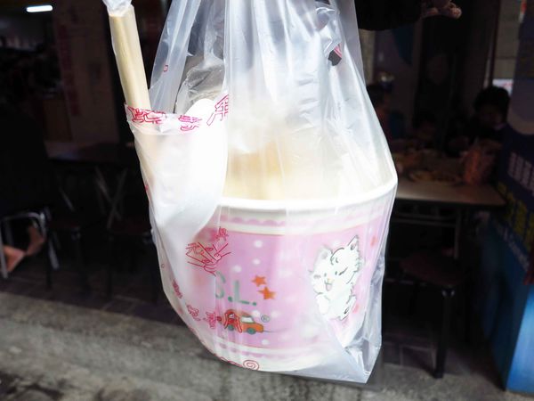 【新莊美食】旺旺餃子館-水餃大顆又飽滿