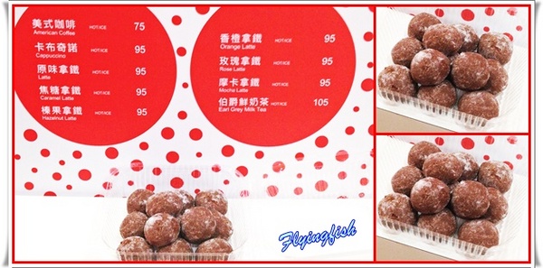 華山1914文創園區：✜ 商業氣息頗濃滴「草間彌生 CAFÉ」