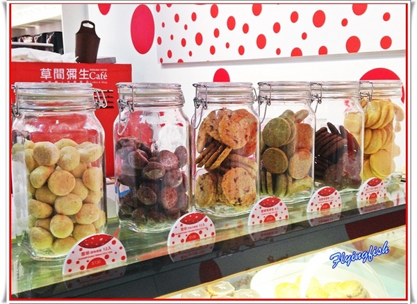 華山1914文創園區：✜ 商業氣息頗濃滴「草間彌生 CAFÉ」