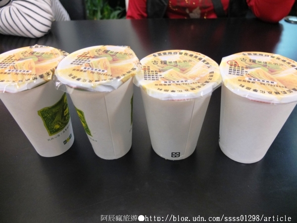 古糧碳烤三明治：【美食特搜。屏東市】古糧碳烤三明治。屏東也有排隊早餐店 焦酥蛋餅皮 碳烤土司都好推！