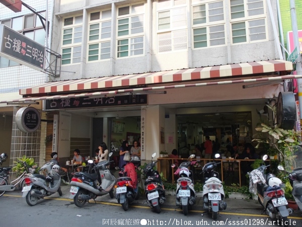 古糧碳烤三明治：【美食特搜。屏東市】古糧碳烤三明治。屏東也有排隊早餐店 焦酥蛋餅皮 碳烤土司都好推！