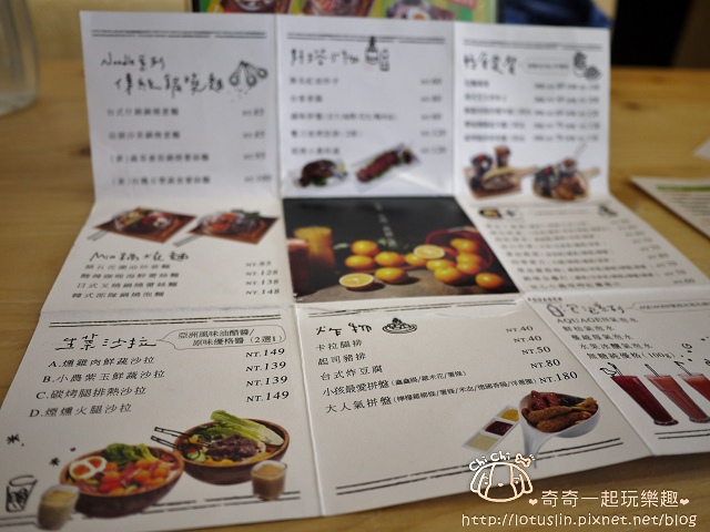 P1630321.jpg