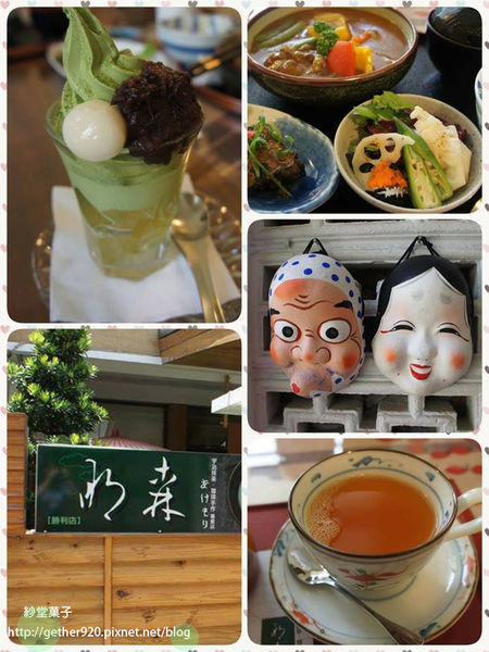 11830195_993960660625293_1860489871_n拷貝