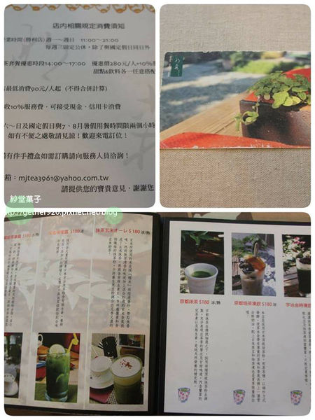 11854068_993963857291640_1951428996_n拷貝