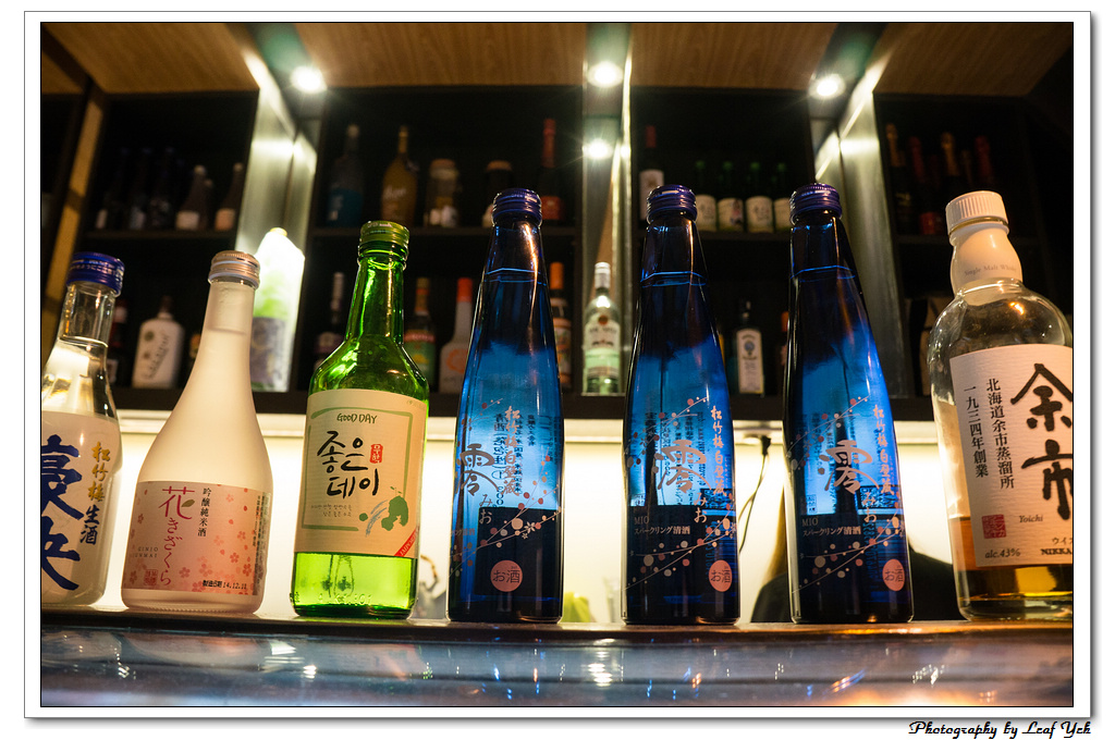 葉影瓶像版權所有