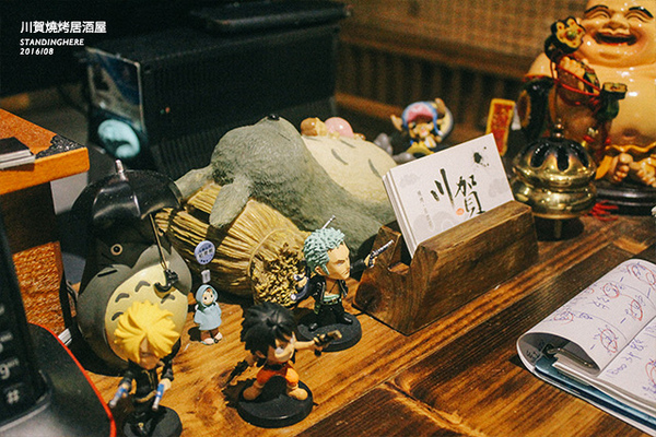 川賀 燒烤居酒屋(市民店)：台北_ 川賀燒烤居酒屋(市民店) 樸實中見真功夫, 美味滿分 / 忠孝敦化居酒屋推薦