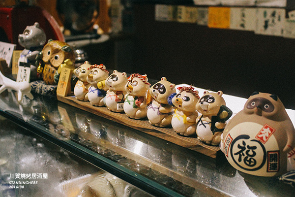 川賀 燒烤居酒屋(市民店)：台北_ 川賀燒烤居酒屋(市民店) 樸實中見真功夫, 美味滿分 / 忠孝敦化居酒屋推薦