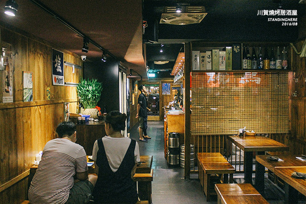 川賀 燒烤居酒屋(市民店)：台北_ 川賀燒烤居酒屋(市民店) 樸實中見真功夫, 美味滿分 / 忠孝敦化居酒屋推薦