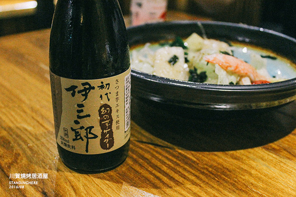 川賀 燒烤居酒屋(市民店)：台北_ 川賀燒烤居酒屋(市民店) 樸實中見真功夫, 美味滿分 / 忠孝敦化居酒屋推薦