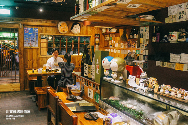 川賀 燒烤居酒屋(市民店)：台北_ 川賀燒烤居酒屋(市民店) 樸實中見真功夫, 美味滿分 / 忠孝敦化居酒屋推薦