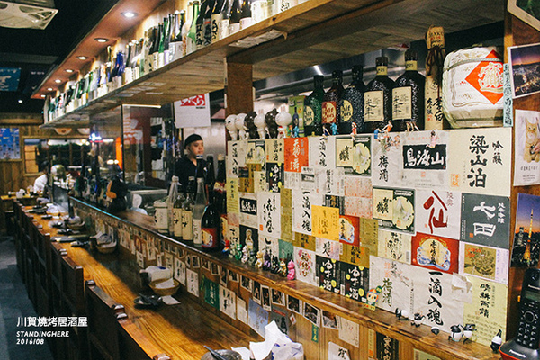 川賀 燒烤居酒屋(市民店)：台北_ 川賀燒烤居酒屋(市民店) 樸實中見真功夫, 美味滿分 / 忠孝敦化居酒屋推薦