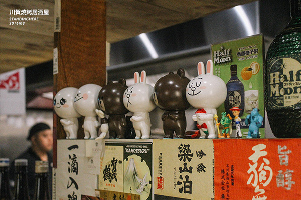 川賀 燒烤居酒屋(市民店)：台北_ 川賀燒烤居酒屋(市民店) 樸實中見真功夫, 美味滿分 / 忠孝敦化居酒屋推薦