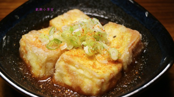 川賀 燒烤居酒屋(市民店):【台北美食】川賀燒烤居酒屋@捷運忠孝敦化站/市民大道