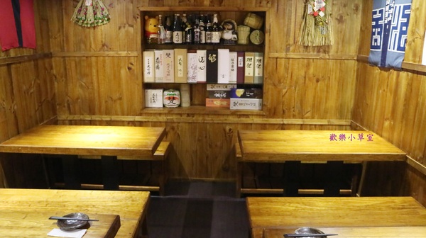 川賀 燒烤居酒屋(市民店):【台北美食】川賀燒烤居酒屋@捷運忠孝敦化站/市民大道