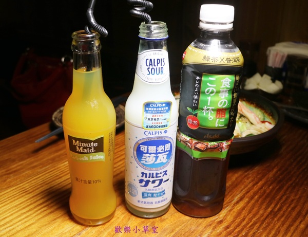 川賀 燒烤居酒屋(市民店):【台北美食】川賀燒烤居酒屋@捷運忠孝敦化站/市民大道