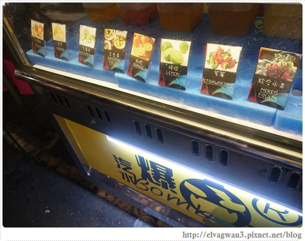 台南-台南夜市-武聖夜市-夜市美食-銅板小吃-創意料理-花園夜市必吃-爆彈汽水-金牌爆彈-飲料-果汁爆彈-爆漿-Bomb-Q tapioca-9-200-1