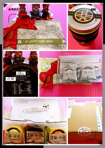 九品元 芝麻可可:【台灣・高雄・2015】♥iPeen口碑券♥ 九品元 芝麻可可-芝麻禮盒宅配免費體驗!