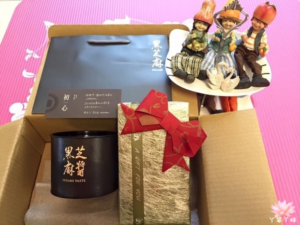 九品元 芝麻可可:【台灣・高雄・2015】♥iPeen口碑券♥ 九品元 芝麻可可-芝麻禮盒宅配免費體驗!