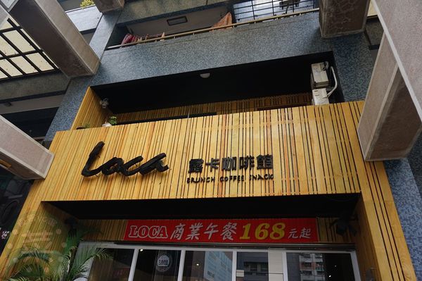 DSC07666 (複製).JPG