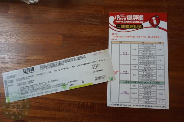 DSC07676 (複製).JPG